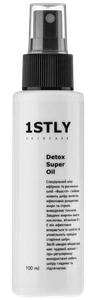 1STLY Skincare Detox Super Oil