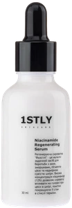 1STLY Skincare Niacinamide Regenerating Serum