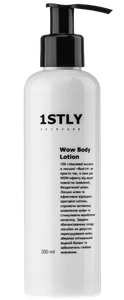 1STLY Skincare Wow Body Lotion
