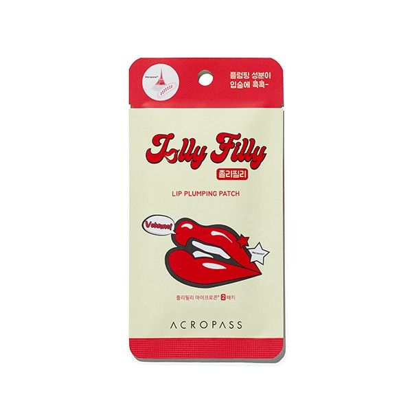 AcroPass Jolly Filly Lip Plumping Patch - 2 Patches