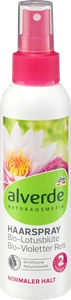 alverde Haarspray Bio-Lotusblüte Bio-Violetter Reis
