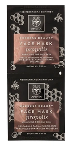 Apivita Express Purifying Face Mask For Oily Skin (Propolis)