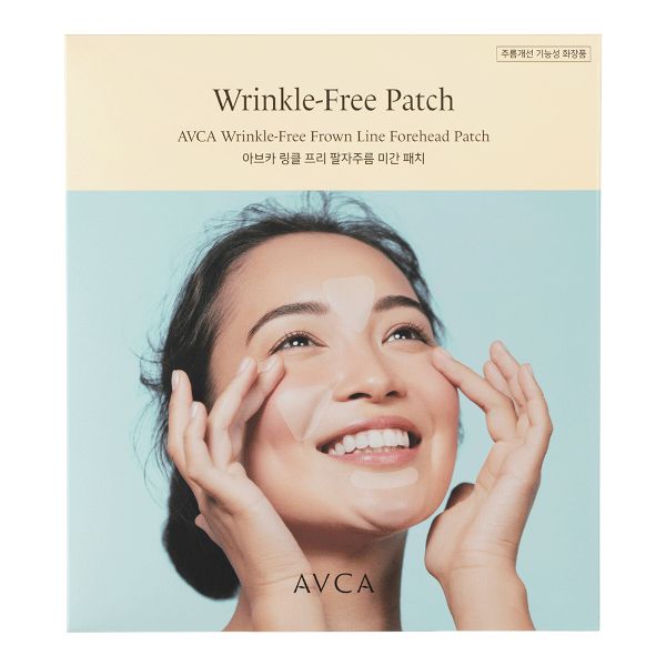 AVCA Wrinkle Repair Patches - 55pcs