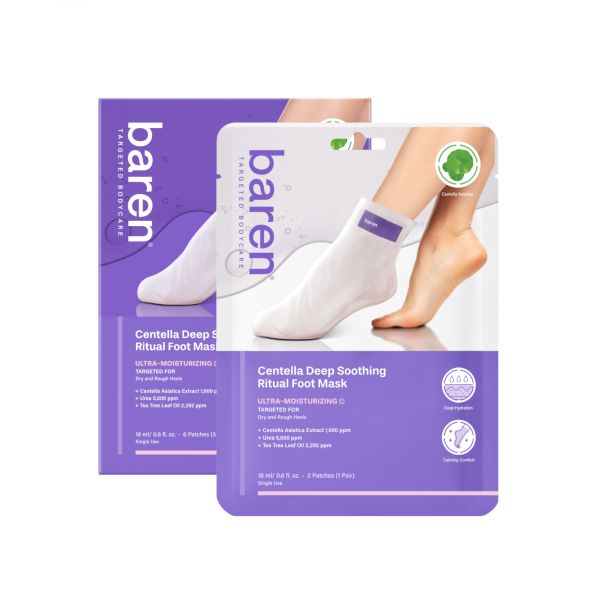 Baren Centella Deep Soothing Ritual Foot Mask - 3 pairs