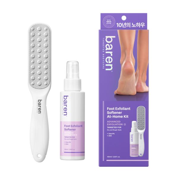 Baren Foot Exfoliant Softener At Home Kit (Mist + Foot File) - 2ea
