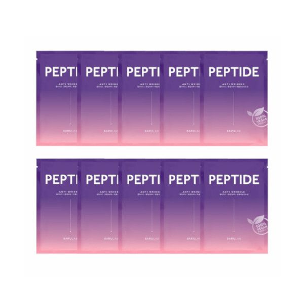 BARULAB The Clean Vegan Peptide Mask - 10pcs