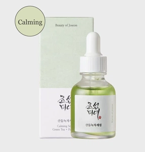 Beauty of Joseon Calming Serum : Green Tea+Panthenol (Discontinued)