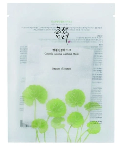 Beauty of Joseon Centella Asiatica Calming Mask