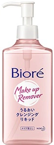 Biore Makeup Remover Cleansing Moist Essence
