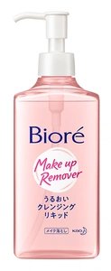 Biore Moisture Cleansing Serum