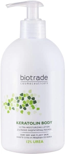 Biotrade Keratolin