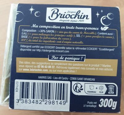 Savon de Marseille à l'huile d'olive