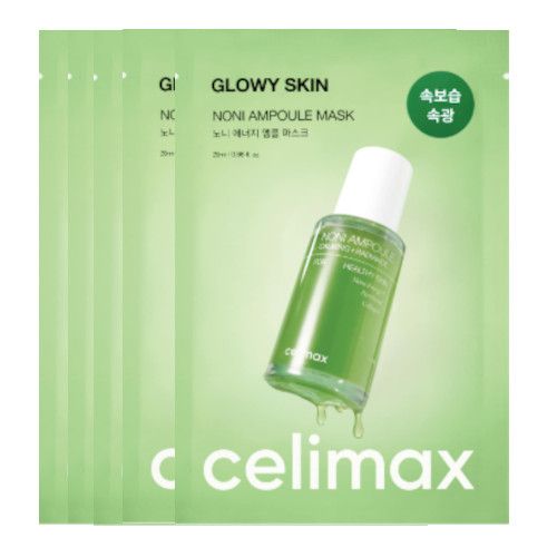 CELIMAX The Real Noni Energy Ampoule Mask - 5pcs