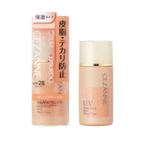 CEZANNE Anti-Sebum Primer Shine Moisturizing Type SPF28 PA+++ - 30ml