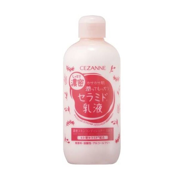 CEZANNE Dense Skin Conditioner Milk - 280ml