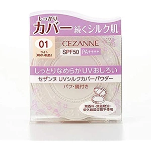 Cezanne UV Silk Cover Powder