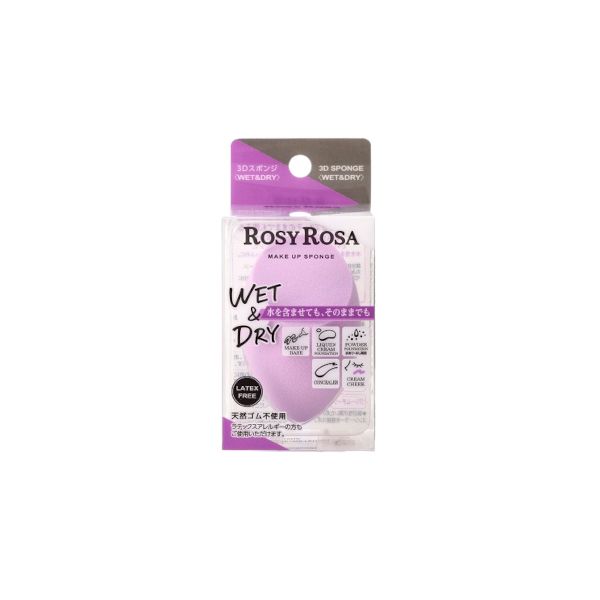 Chantilly Rosy Rosa 3D Sponge (Wet&Dry) - 1pcs