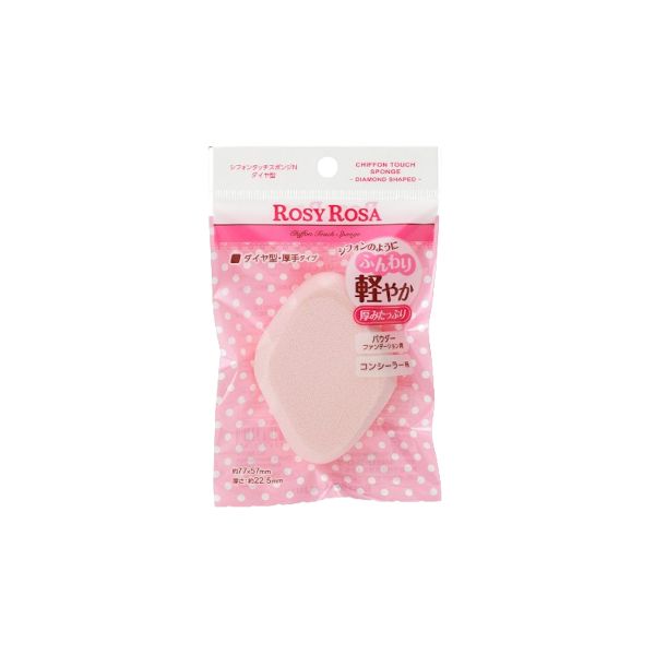 Chantilly Rosy Rosa Chiffon Touch Sponge N Diamond Shape - 1pcs