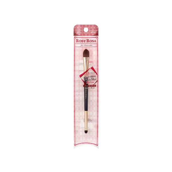 Chantilly Rosy Rosa Double Ended Concealer Brush - 1pcs