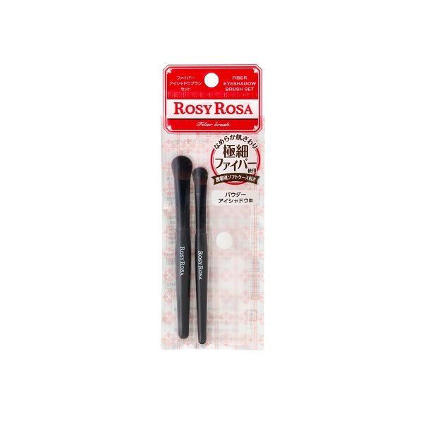 Chantilly Rosy Rosa Fiber Eyeshadow Brush Set - 1pcs