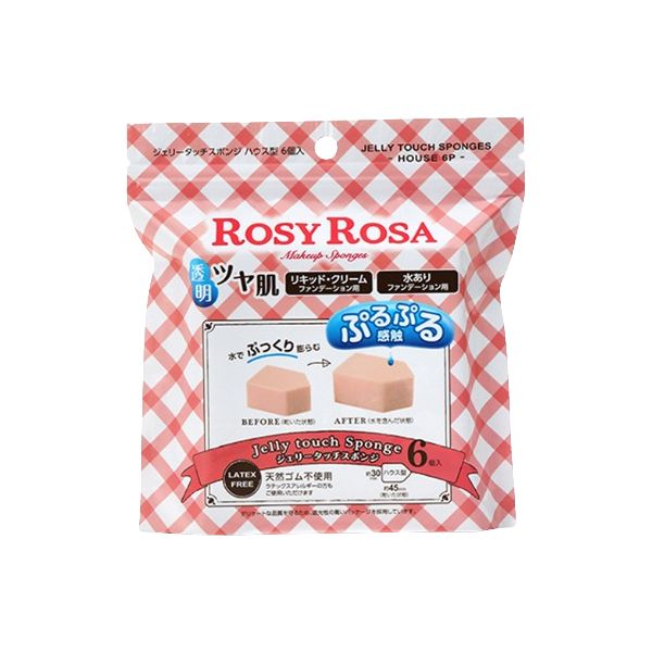 Chantilly Rosy Rosa Jelly Touch Sponge House Shape - 6pcs
