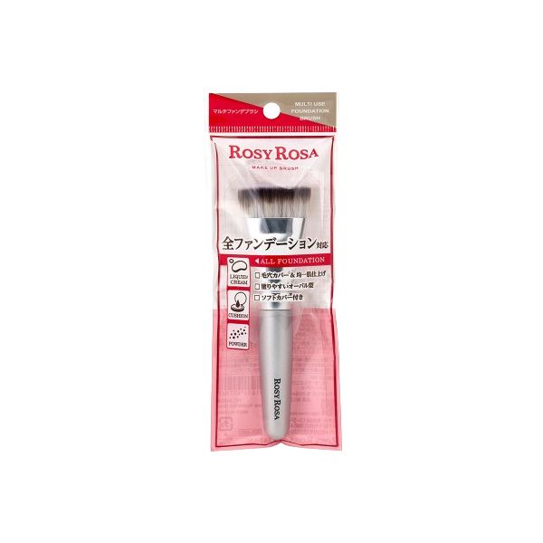Chantilly Rosy Rosa Multi-Foundation Brush - 1pcs