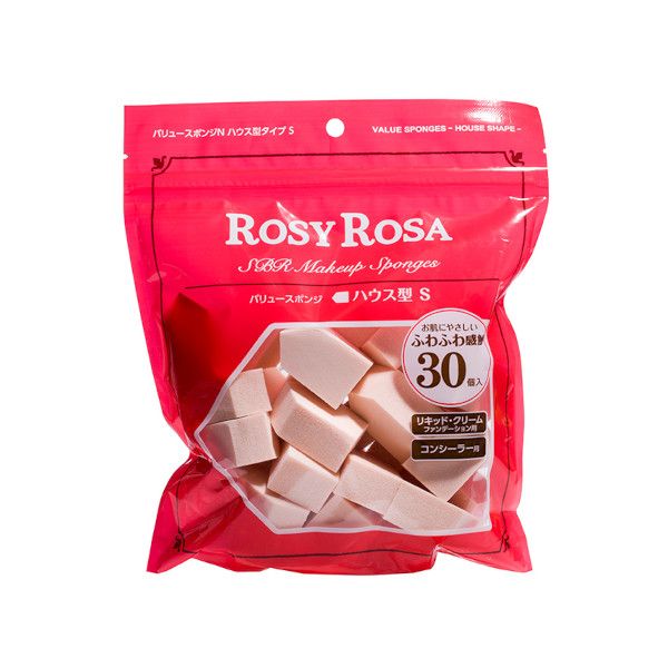 Chantilly Rosy Rosa Pentagon Sponge - 30PCS