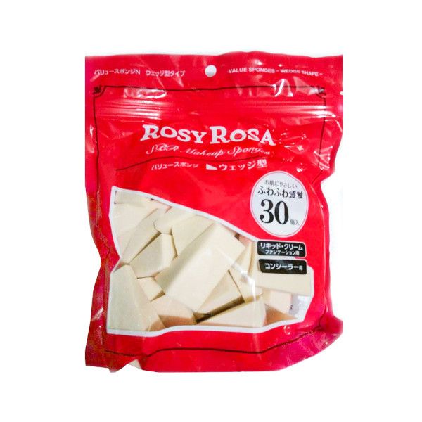 Chantilly Rosy Rosa Triangle Makeup Sponge - 30PCS