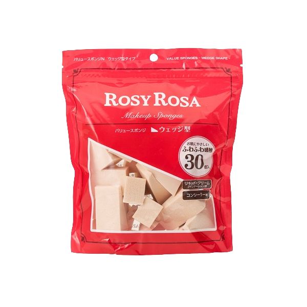 Chantilly Rosy Rosa Value Sponge N Wedge Type - 30pcs