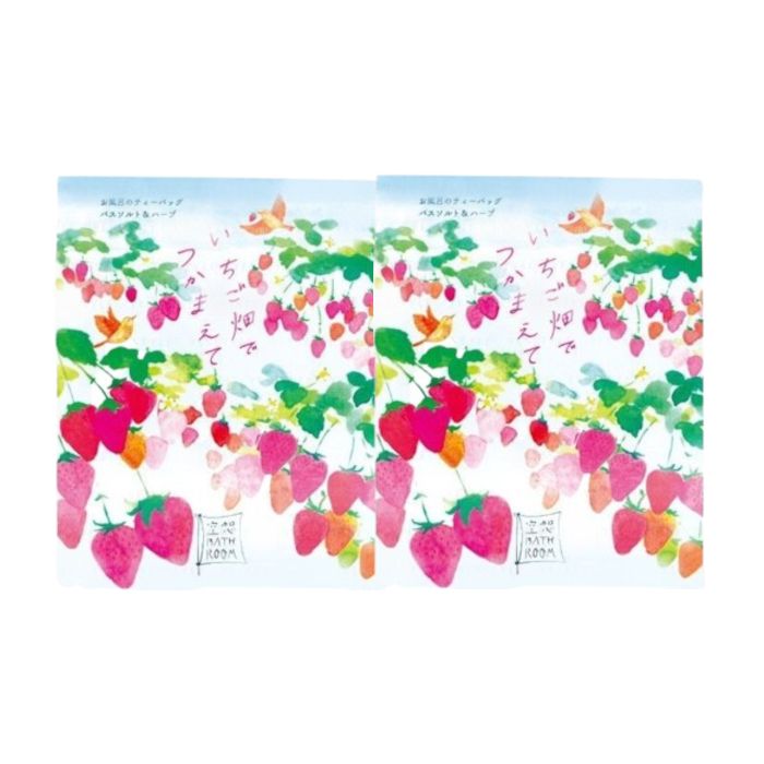 CHARLEY Imagination Bathroom Bath Salt & Herbs - Catch In The Strawberry Field Duo Set