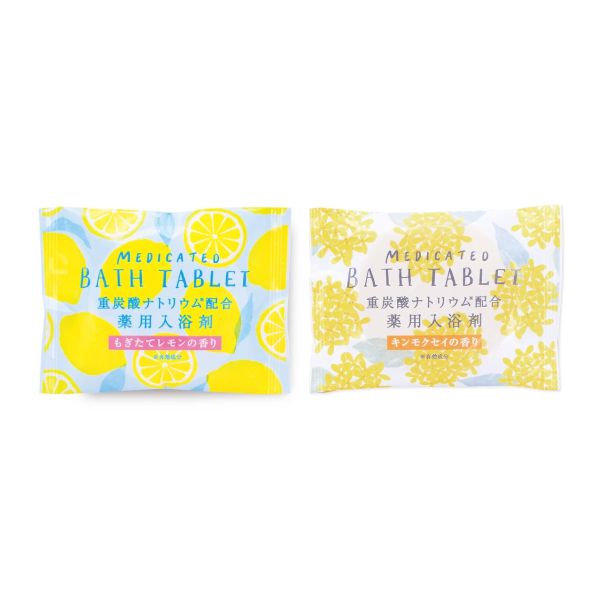 CHARLEY Medicated Bicarbonate Bath Tablet - 40g