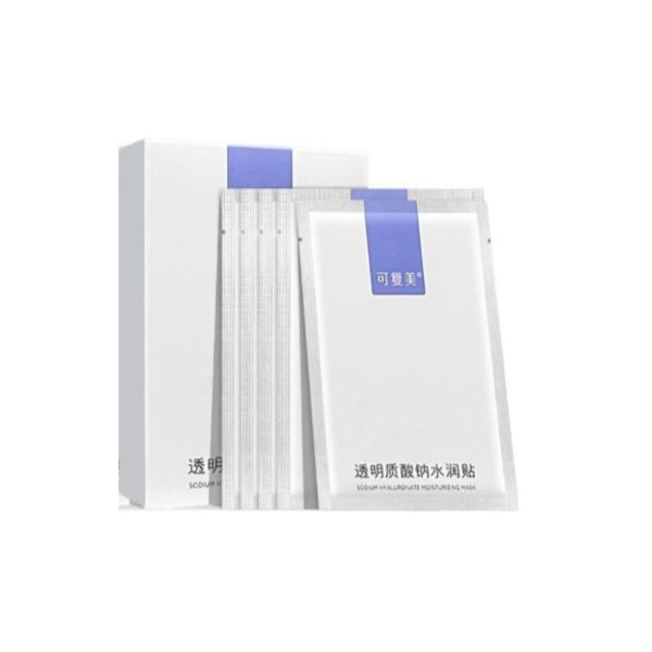 Comfy Sodium Hyaluronate Moisturizing Mask - 25g X 5