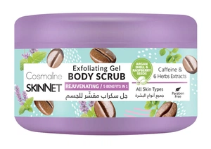 Cosmaline Exfoliating Gel Body Scrub
