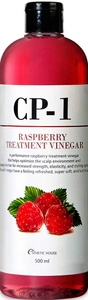CP-1 Raspberry Treatment Vinegar