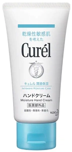 Curél Curél Moisture Hand Cream