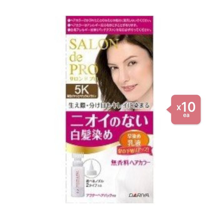 Dariya Salon De Pro Hair Color Emulsion - 1box - 5K Natural Brown (10ea) Set