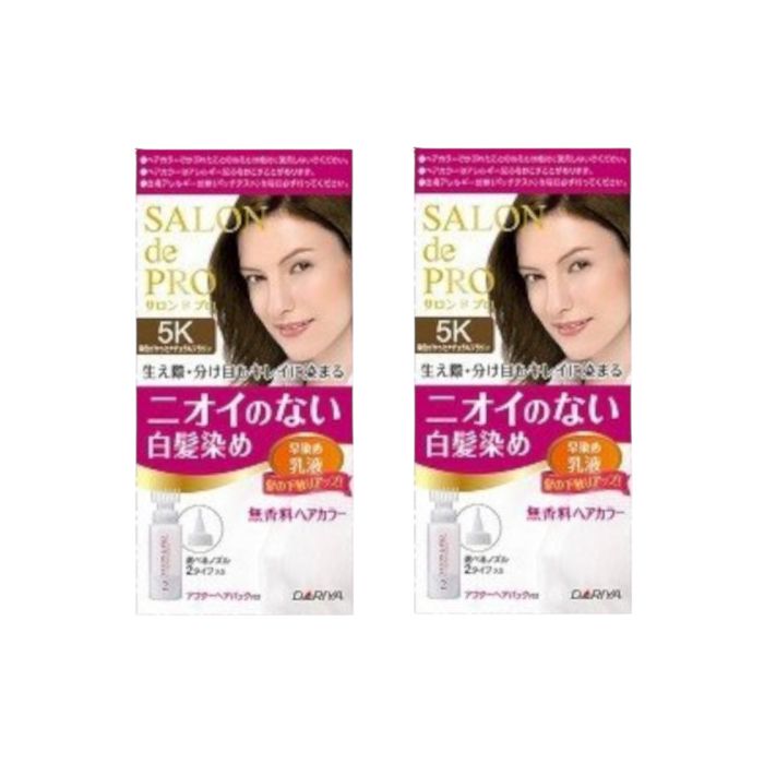 Dariya Salon De Pro Hair Color Emulsion - 1box - 5K Natural Brown (2ea) Set