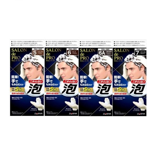Dariya Salon De Pro Men's Speedy Foam Hair Color EX - 1 set