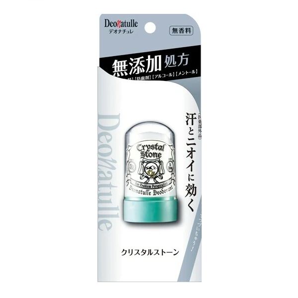 Deonatulle Crystal Stone - 60g