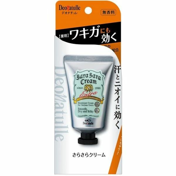 Deonatulle Smooth Cream - 45g