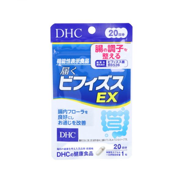DHC Bifidus EX 20 Days Supply - 20 tablets