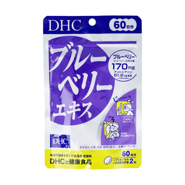DHC Blueberry Extract 60 Days Supply - 120 tablets