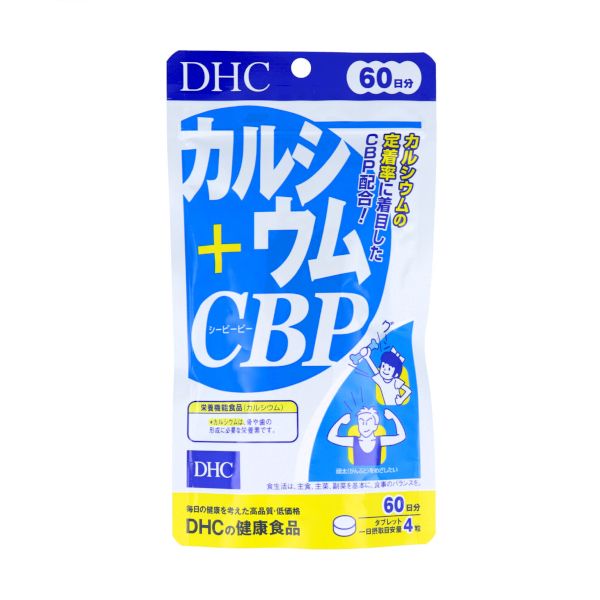 DHC Calcium + CBP 60 Days Supply - 240 tablets