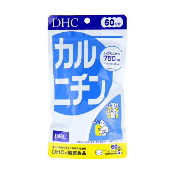 DHC Carnitine 60 Days Supply - 300 tablets