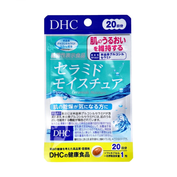 DHC Ceramide Moisture 20 Days Supply - 20 tablets