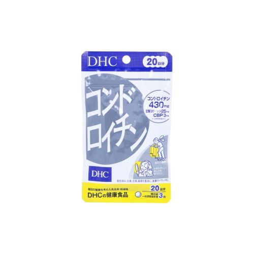 DHC Chondroitin 20 Days Supply - 60 tablets