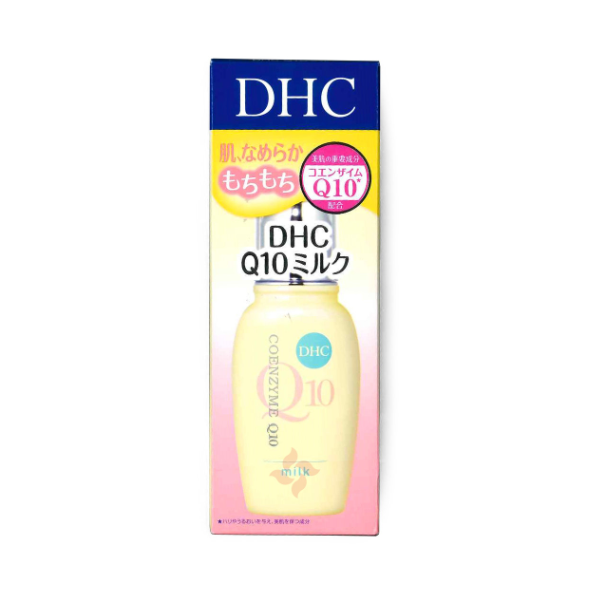 DHC Coenzyme Q10 MILK (SS) - 40ml