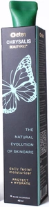 Etee Chrysalis Facial Moisturizer