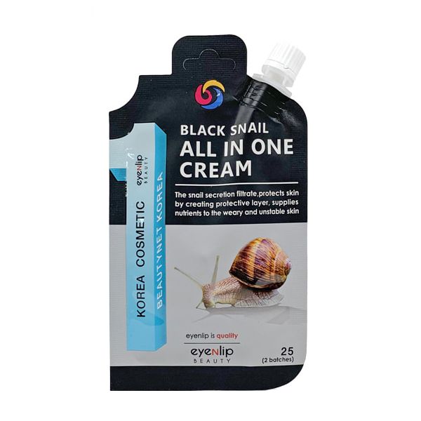 EYENLIP Black Snail All In One Cream - 25g