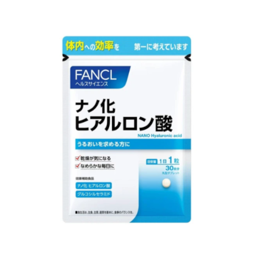 Fancl Nano Hyaluronic Acid 30 Days Supply - 30 tablets